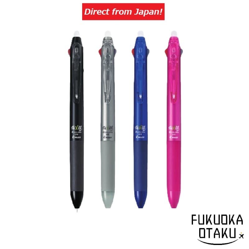 Caneta PILOT FRIXION BALL 2 05 0.5mm (Preto/Vermelho)【Direto do Japão】