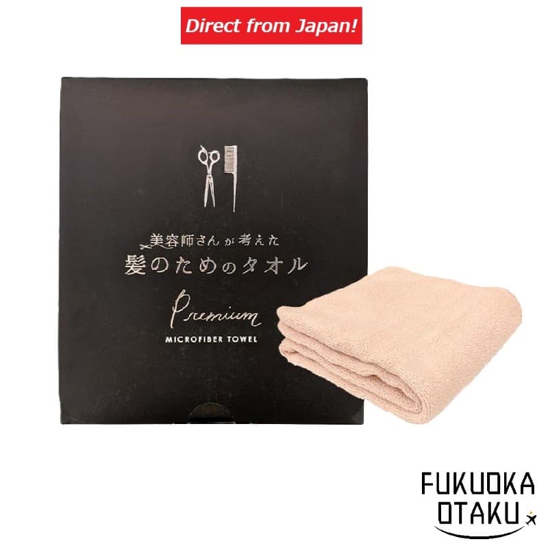 Hahonico Happy Life Toalha de Secagem para Cabelos Premium feita por cabeleireiro Microfibra com Algodão【Direto do Japão】