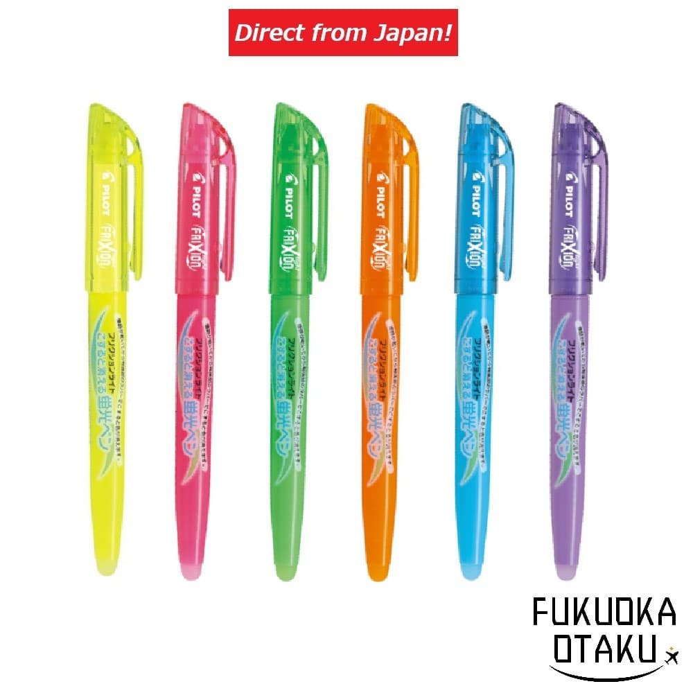 Caneta Marcador PILOT FriXion Light Highlighter Fabricado no Japão【Direto do Japão】