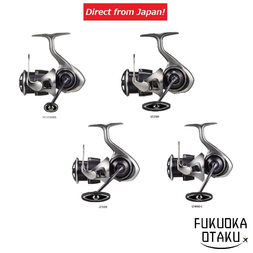 DAIWA Equipamento De Pesca Carretel Giratório Marítima De Robalo Caldiadireto do Japão