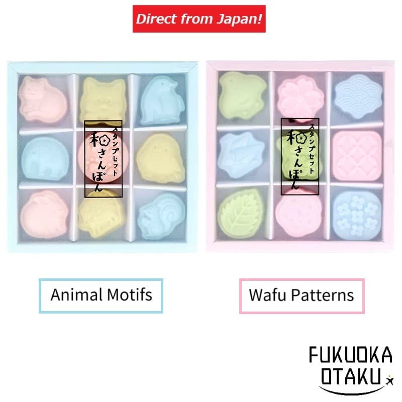 Kit de Carimbos SUNSTAR Wasanpon Estilo Japonês 9 unidades – Estampa Animal / Tradicional【Direto do Japão】