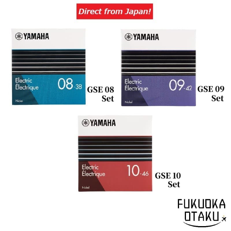 YAMAHA Cordas para Guitarra Elétrica Jogo de Cordas Música Produzido no Japão【Direto do Japão】