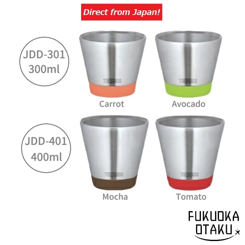 THERMOS Copo Térmico a Vácuo JDD-301 / JDD-401 Quente & Frio Compatível Lava-Louças com Base de Silicone【Direto do Japão】