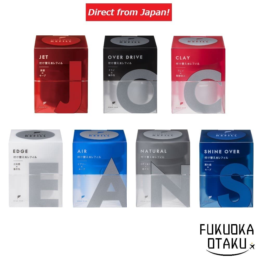Pomada Modeladora OCEAN TRICO 7 Tipos ※Refil 80g Estilo de Cabelo Japão【Direto do Japão】
