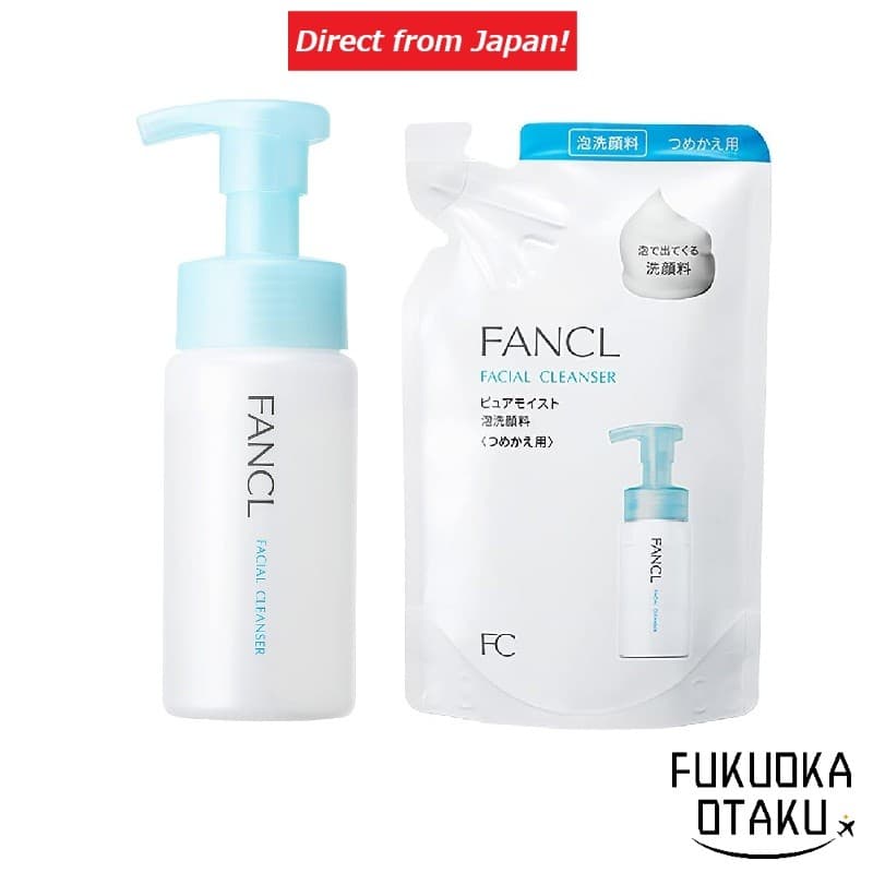 Sabonete Facial FANCL Espuma Suave Pure Moist Pele Sensível Ceramida + Aminoácido【Direto do Japão】