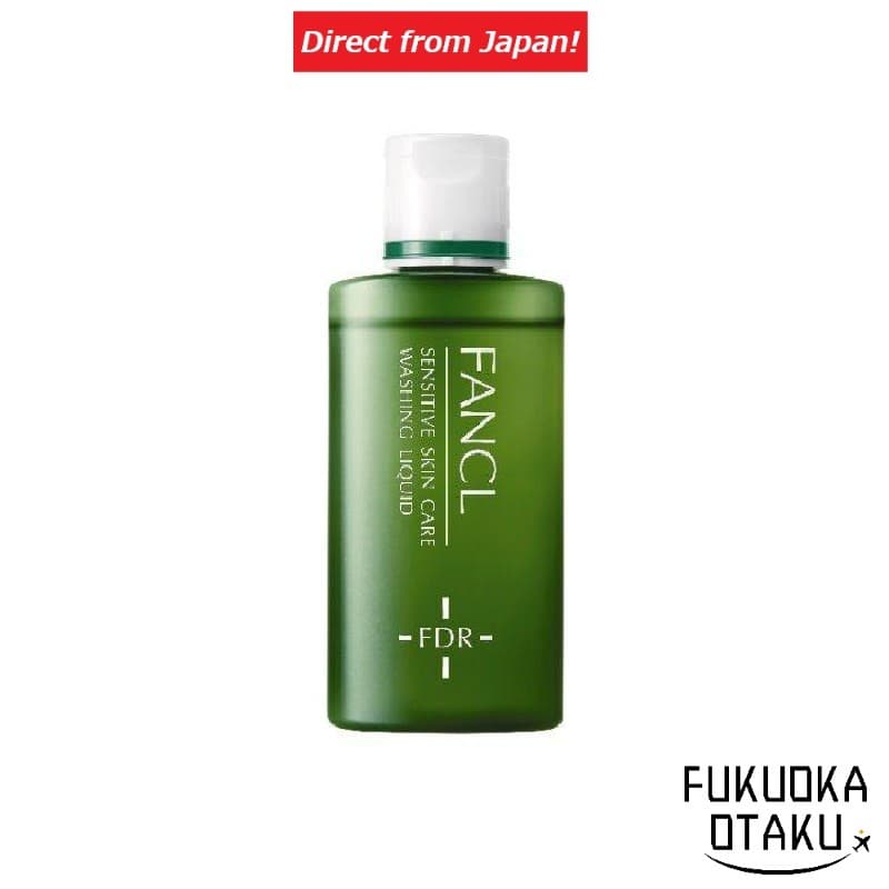 Sabonete Facial FANCL Líquido Hidratante 60mL Pele Seca e Sensível【Direto do Japão】