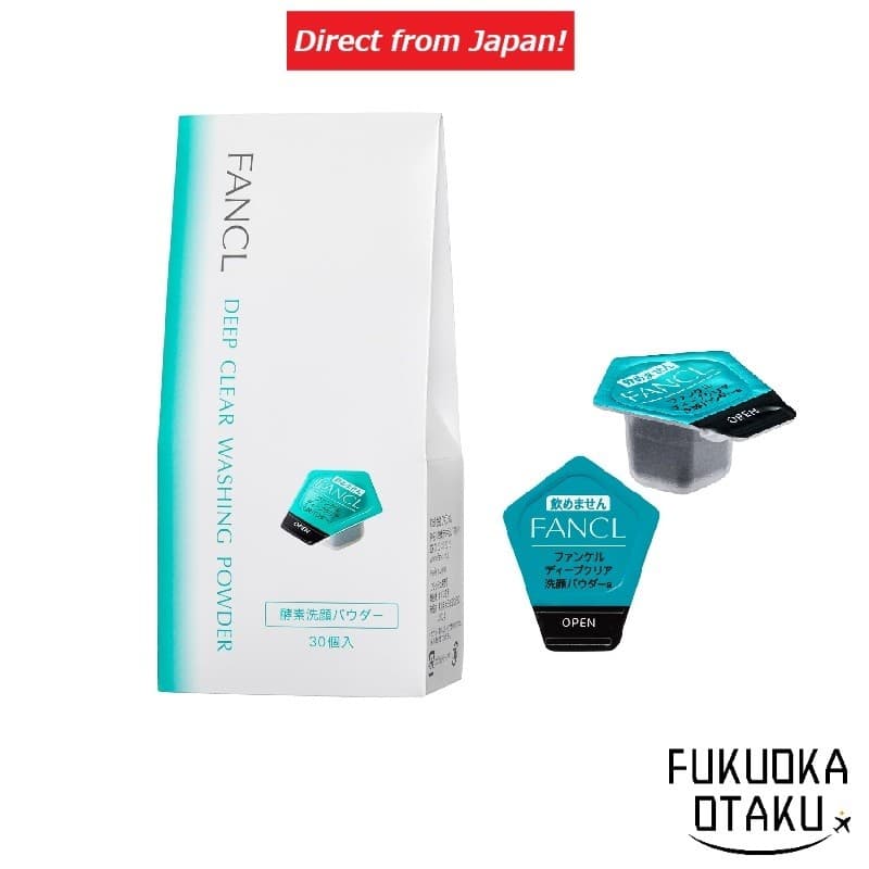 Sabonete Facial FANCL Enzyme em Pó Deep Clear 30 unidades Cravos e Poros【Direto do Japão】