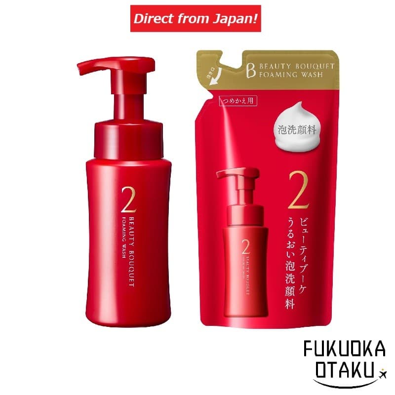 Sabonete Facial FANCL Beauty Bouquet Espuma Hidratante Colágeno & Antissinais【Direto do Japão】