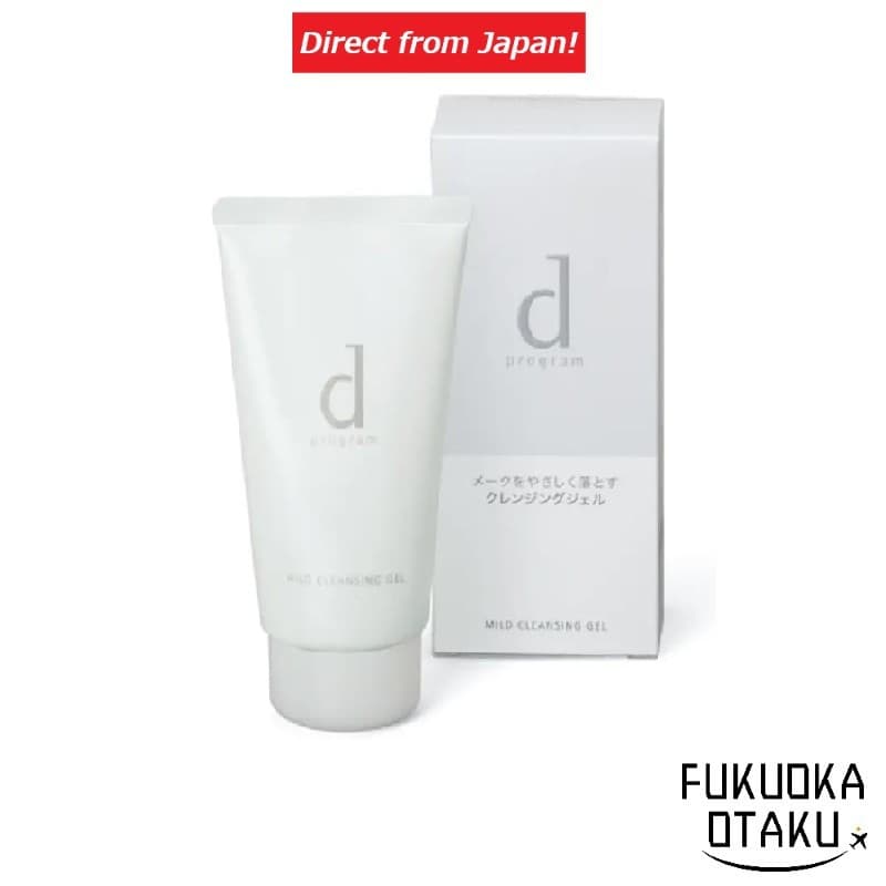 Gel de Limpeza d program Mild Cleansing Gel 125g Removedor de Maquiagem Cuidados com o Rosto Feito no Japão【Direto do Japão】