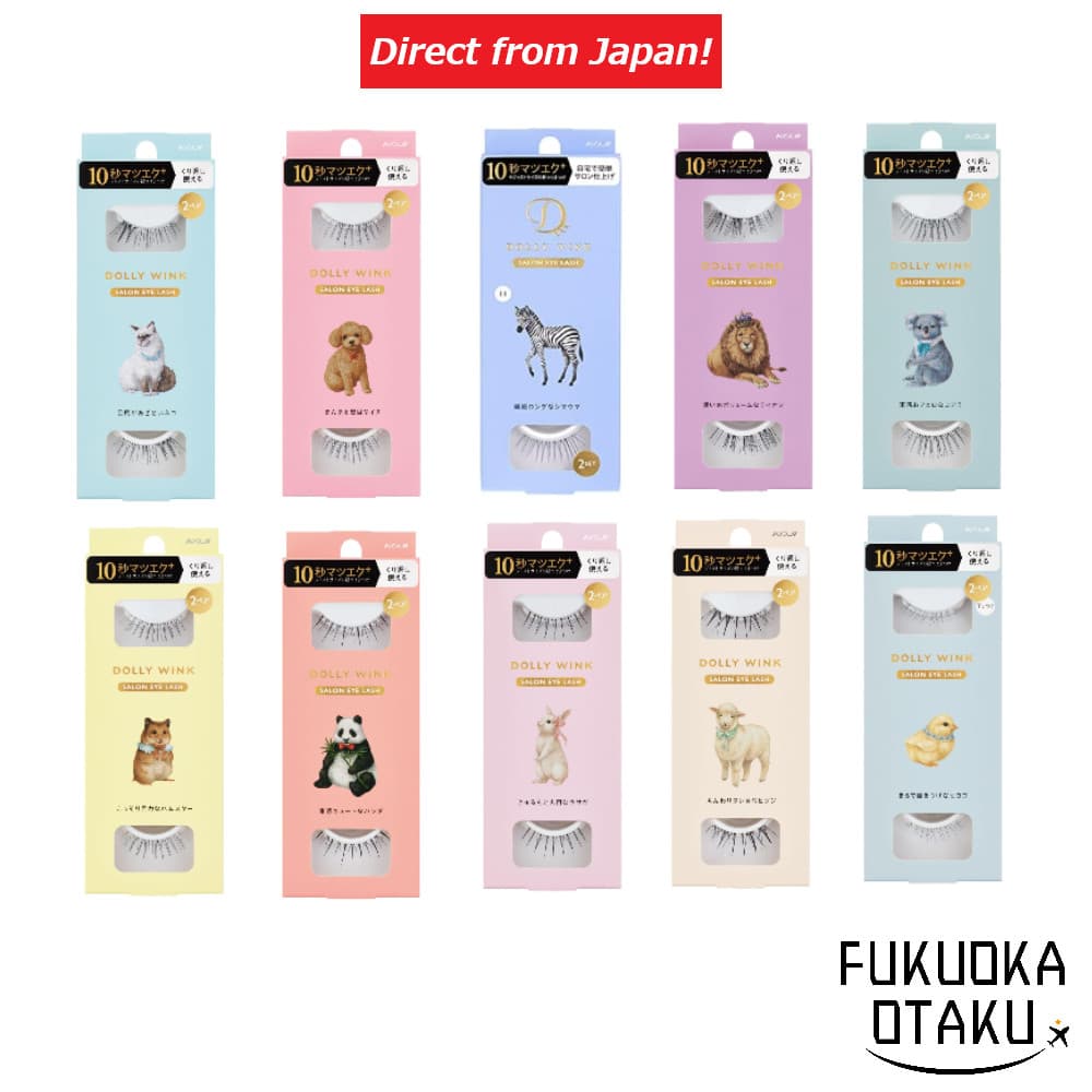 Koji DOLLY WINK Cílios Postiços Salon 10 Tipos 2 Pares【Direto do Japão】