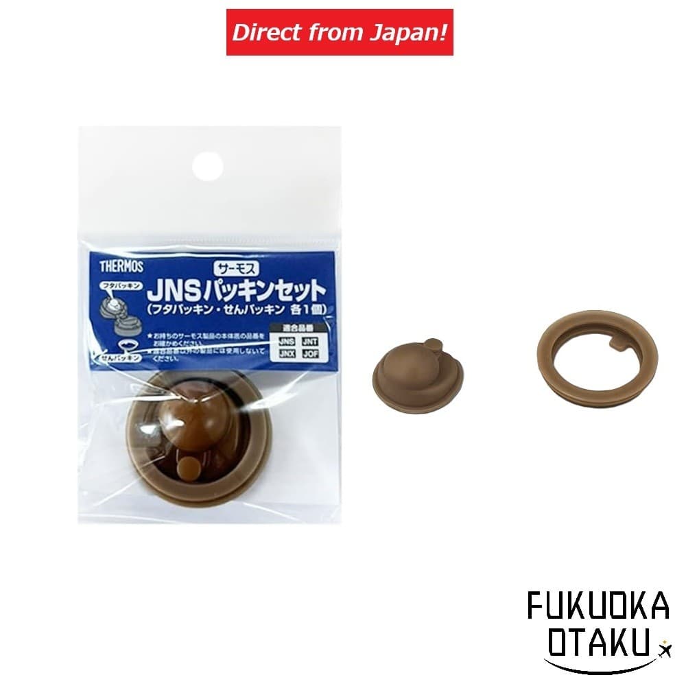 Conjunto de vedação JNS THERMOS ●Compatível com: JNS-350/JNS-450/JNX-500B/JNX-500DS/JNT-550【Direto do Japão】