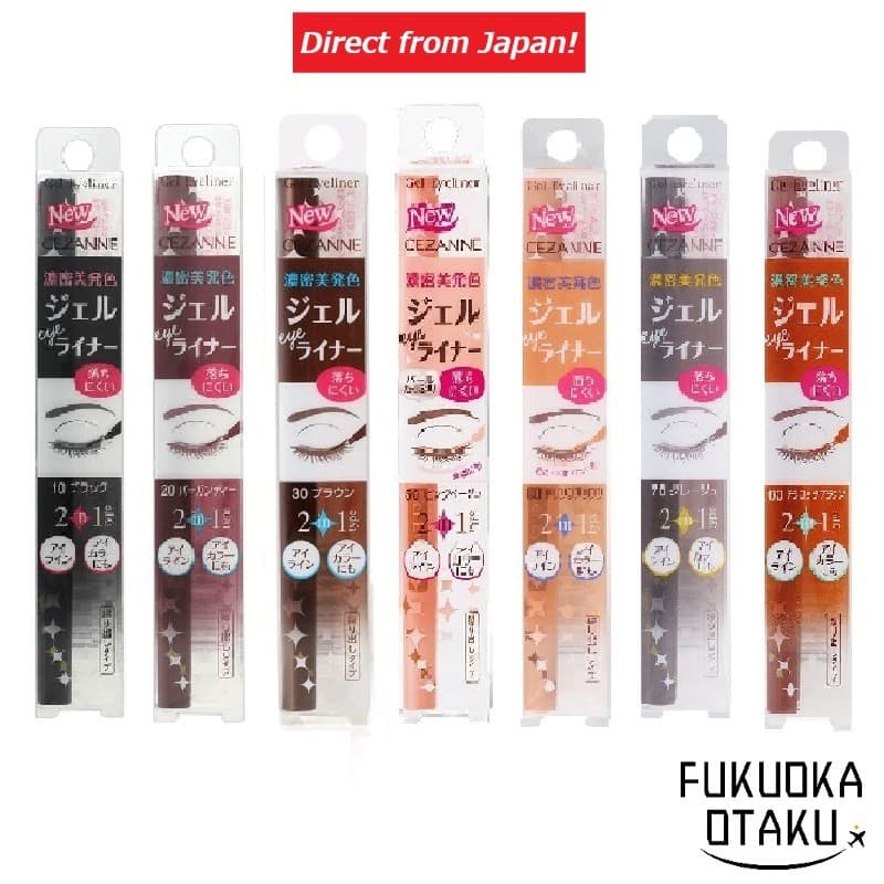 CEZANNE Delineador em Gel 7 Cores Resistente à Água Antiborro 2em1 Delineador & Sombra Olhos【Direto do Japão】