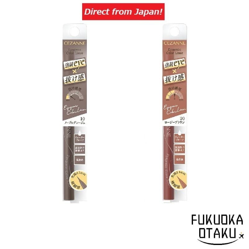 CEZANNE Delineador Eyegenic Color 10 Noble Greige / 20 Rosy Brown Maquiagem Olhos【Direto do Japão】