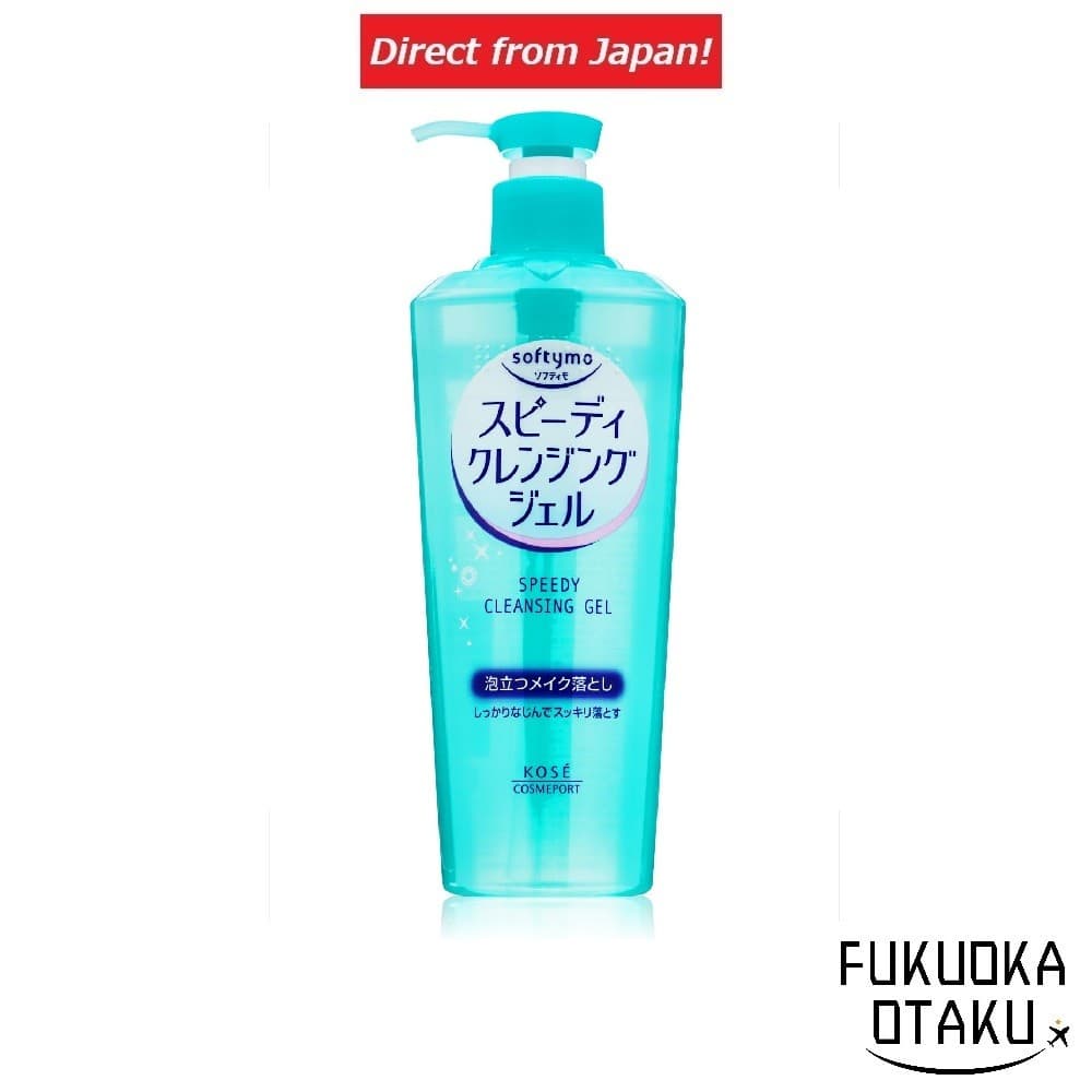 Gel de limpeza facial KOSE Softymo Speedy Skincare【Direto do Japão】