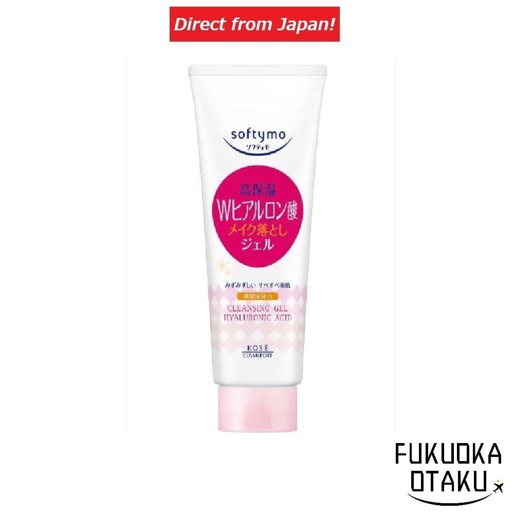 Gel de limpeza KOSE Softymo (Ácido Hialurônico) Skincare【Direto do Japão】