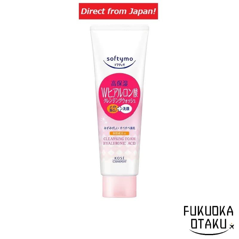 KOSE Softymo Sabonete de Limpeza Facial (Ácido Hialurônico) 190g Skincare【Direto do Japão】