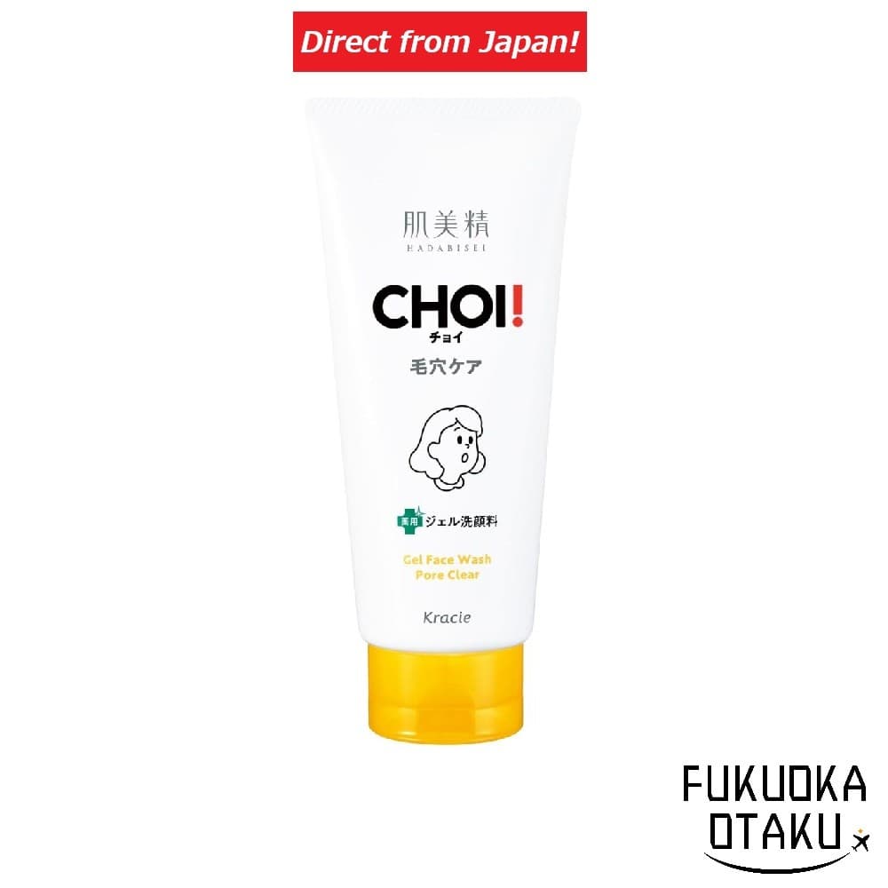 Kracie Hadabisei CHOI Gel de Limpeza Facial Medicado Cuidado com os Poros 110g【Direto do Japão】