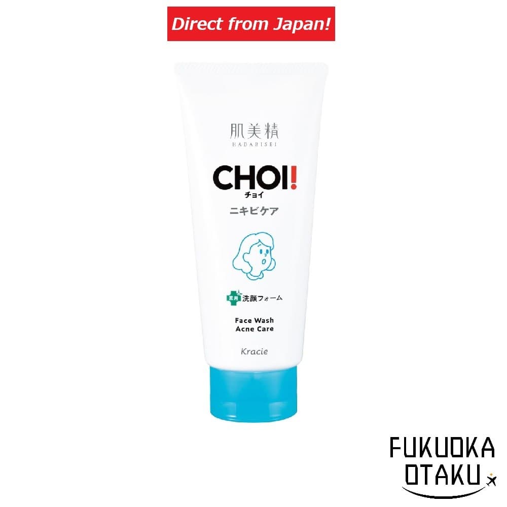 Kracie Hadabisei CHOI Sabonete Facial Medicado Antiacne  Skincare【Direto do Japão】