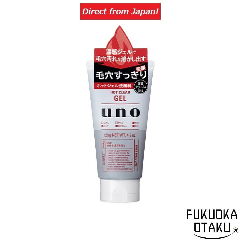 UNO Gel de Limpeza Facial Térmico Skincare【Direto do Japão】