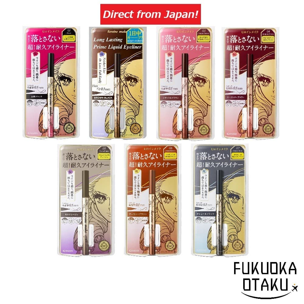 Heroine Make Delineador Líquido Prime Rich Keep 7 Cores Maquiagem Olhos【Direto do Japão】