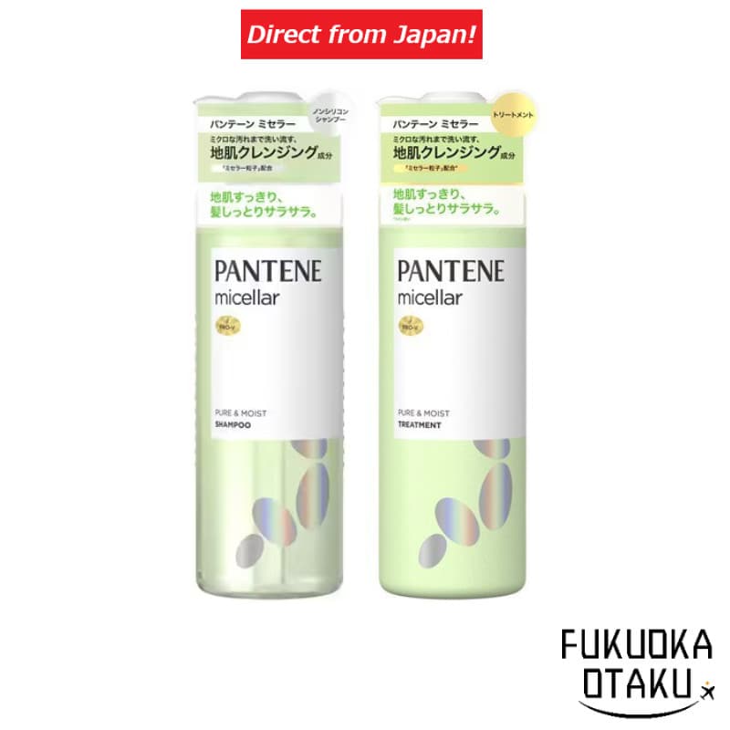 P & G PANTENE PRO-V Micelar Puro E Úmido À Prova De Água