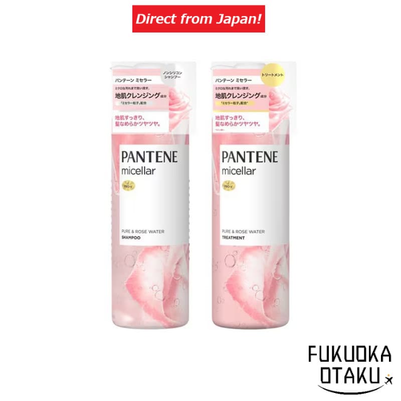 P & G PANTENE PRO-V Micelar Pura E Água De Rosas