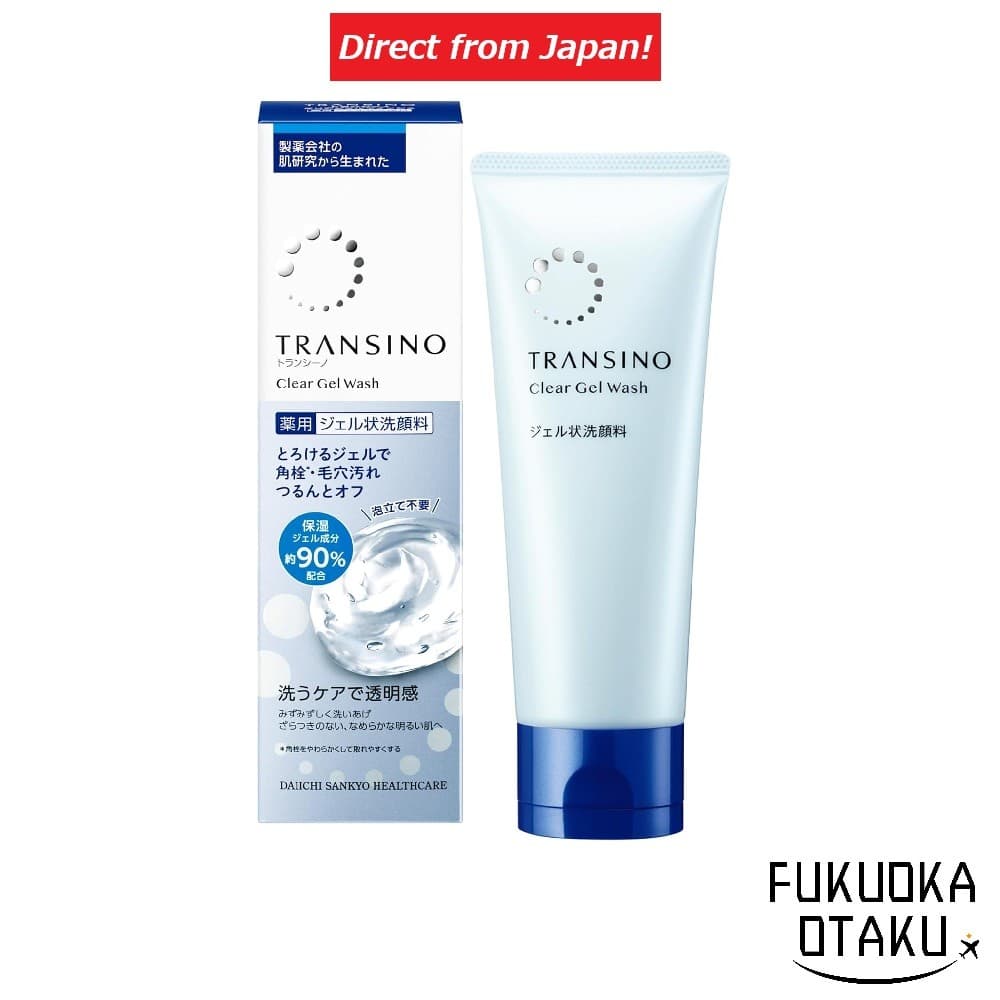 TRANSINO Gel de Limpeza Facial Medicado Clear Wash 110g Skincare【Direto do Japão】