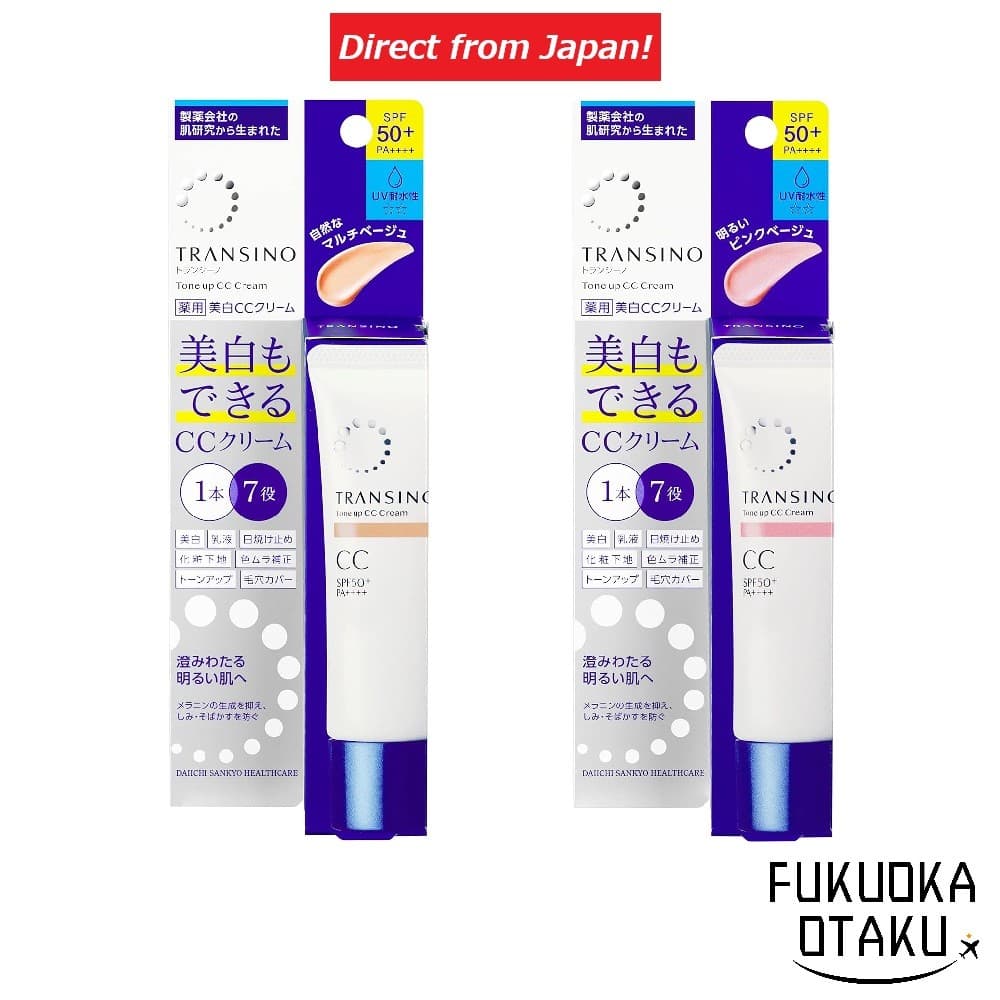 TRANSINO Creme CC Clareador Facial 2 Tons Maquiagem Base Tone Up【Direto do Japão】