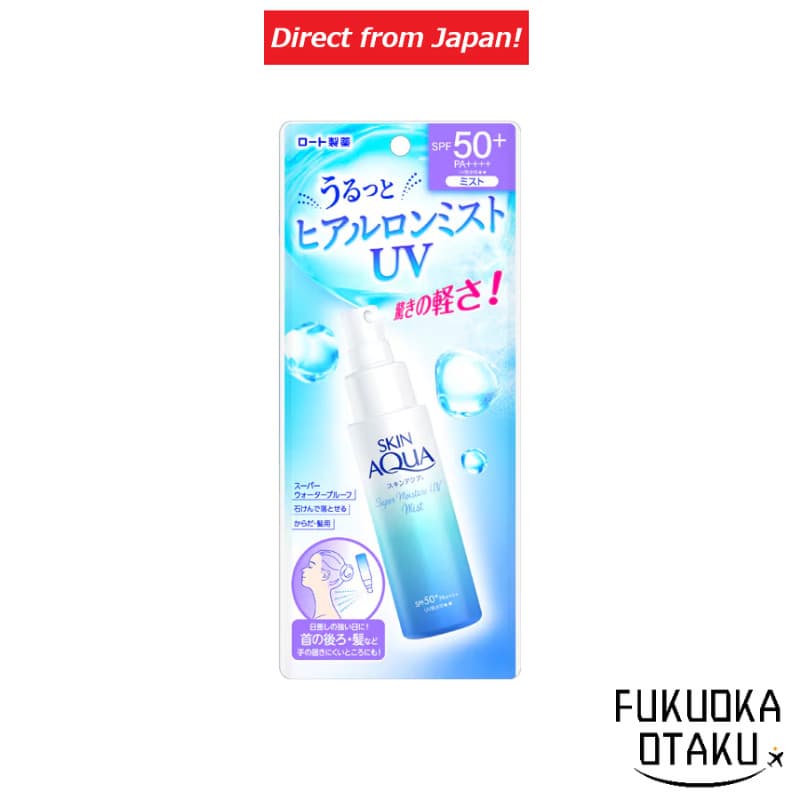 ROHTO Pharmaceutical Skin Aqua Spray Protetor Solar Super Hidratante UV Mist SPF50+ PA++++ 60ml【Direto do Japão】