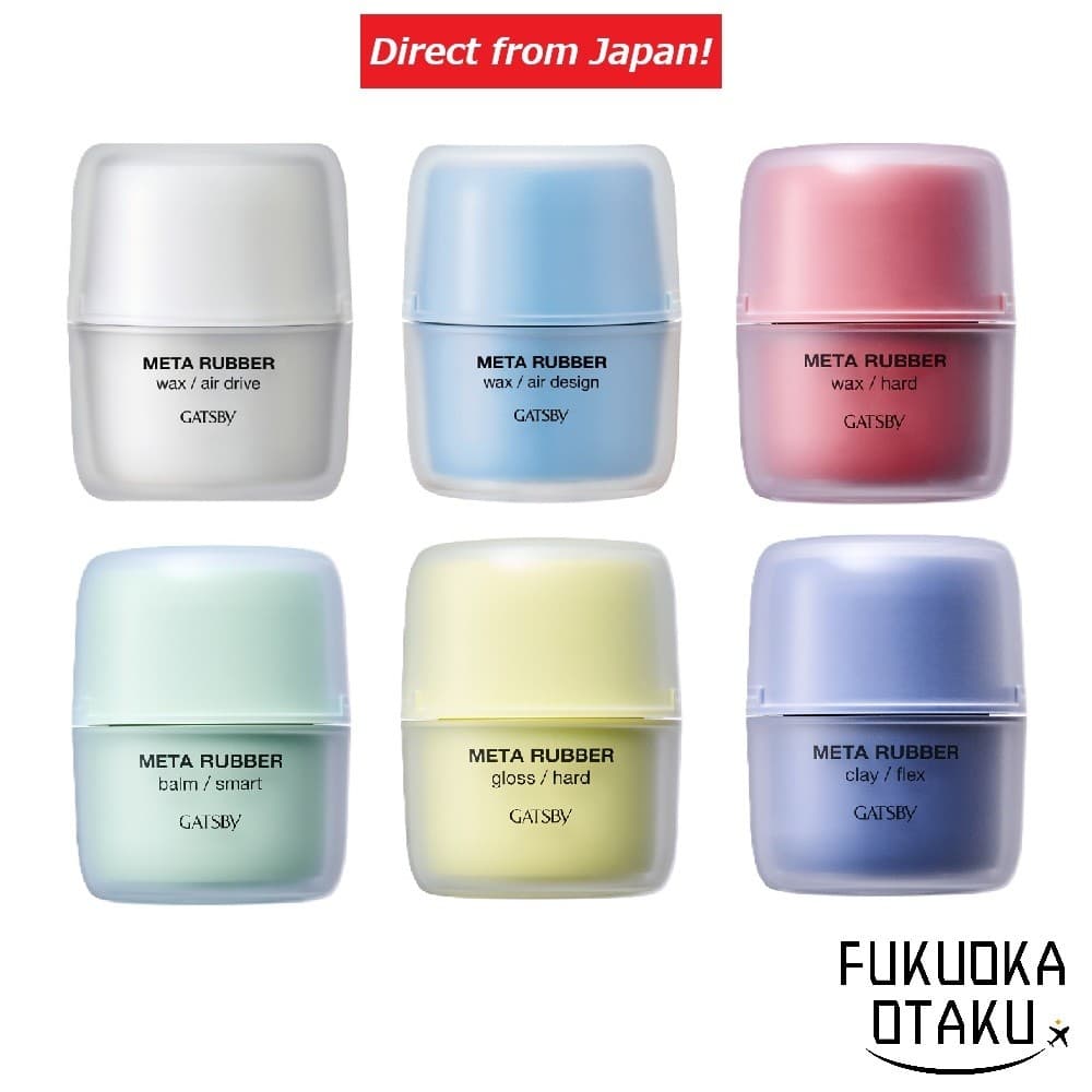 GATSBY Cera Capilar Meta Rubber Masculina Modeladora Feita no Japão【Direto do Japão】