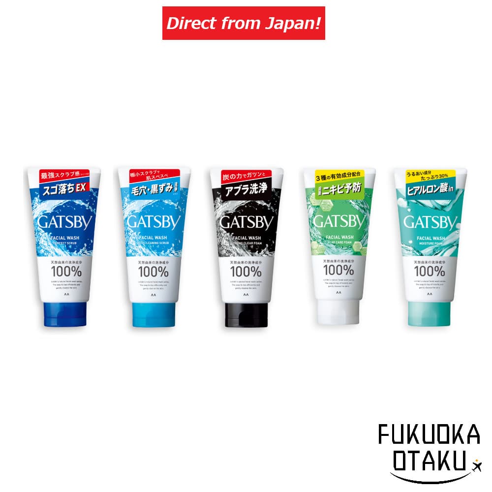 GATSBY Sabonete Facial Masculino 5 Tipos Cuidados com a Pele【Direto do Japão】