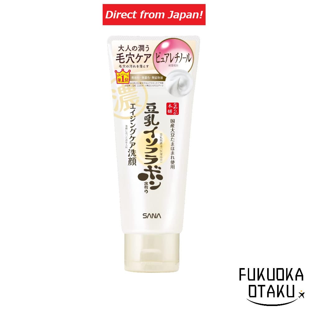 SANA Nameraka Honpo WR Sabonete Facial N  Cuidados Anti-Idade【Direto do Japão】