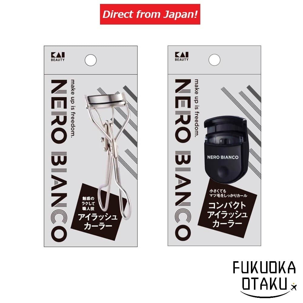 KAI NERO BIANCO Curvex para Cílios 2 Tipos Maquiagem dos Olhos Japão【Direto do Japão】