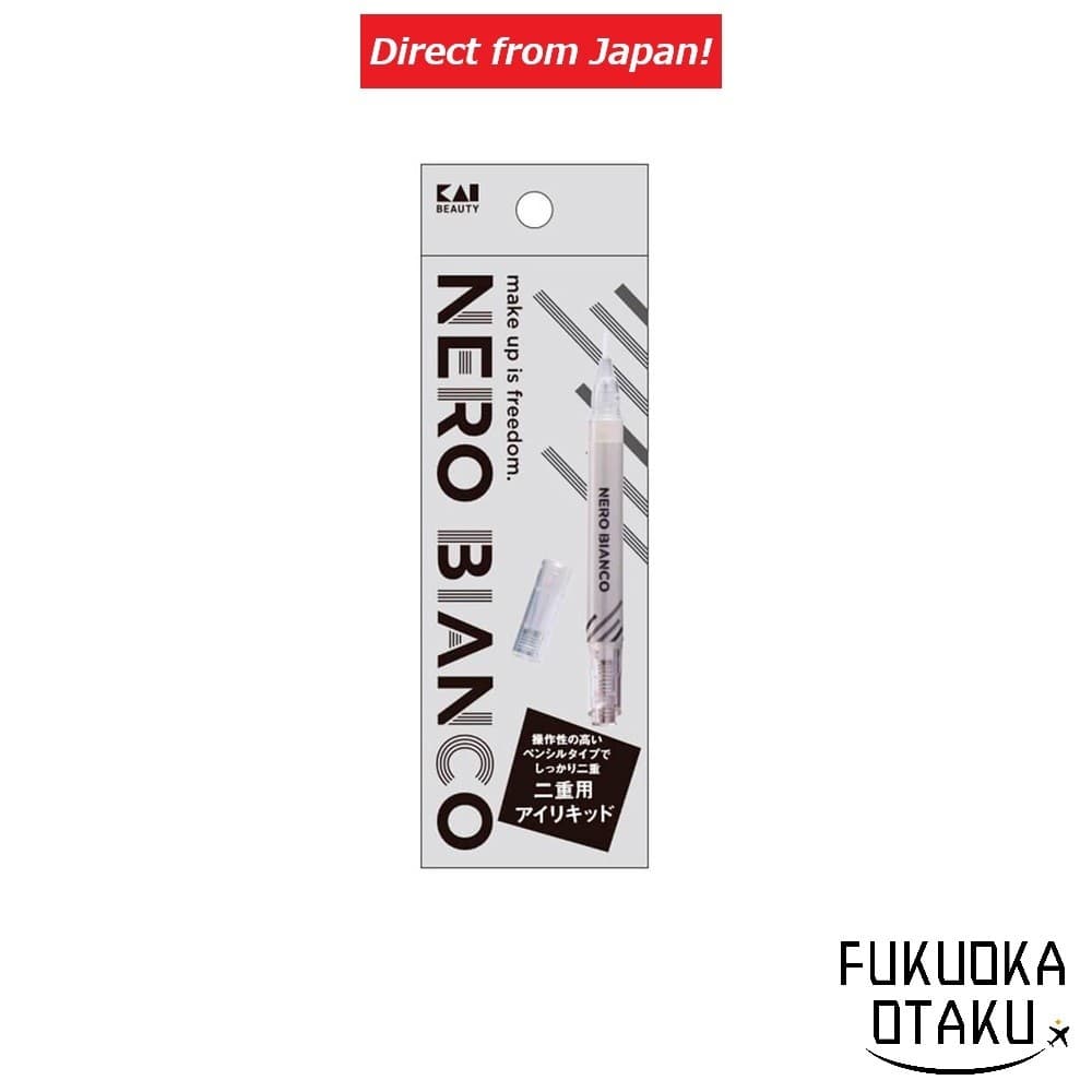 KAI NERO BIANCO Líquido para Pálpebra Dupla Maquiagem dos Olhos Japão【Direto do Japão】