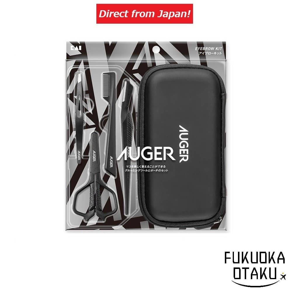 KAI AUGER Kit de Sobrancelhas Pinça Pente Tesoura e Estojo Masculino【Direto do Japão】