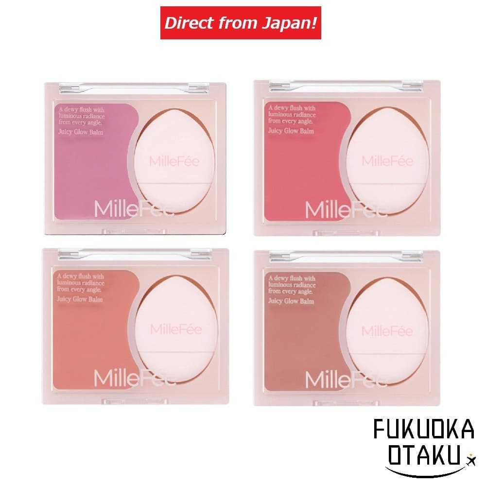 MilleFée Juicy Glow Balm Blush Iluminador Com Puff de Dedo【Direto do Japão】