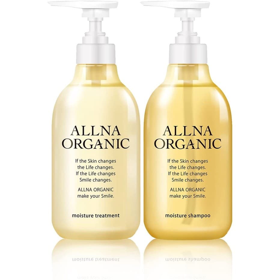 Kit de tratamento com shampoo orgânico Allna 500ml, diretamente do Japão (cada unidade é livre de aditivos) (cítrico)