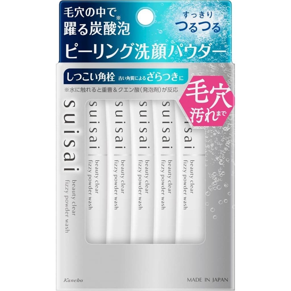 Lavagem Em Pó Peeling Transparente KANEBO Suisai Beauty [Esfoliante]