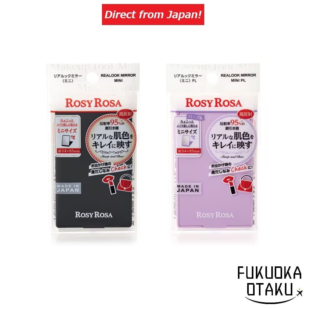 ROSY ROSA REALOOK MIRROR Mini Espelho de Mão Compacto Maquiagem Fabricado no Japão【Direto do Japão】