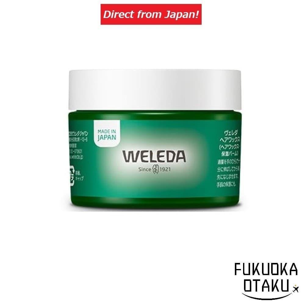 WELEDA Cera Capilar 30g Estilização de Cabelos Japão【Direto do Japão】