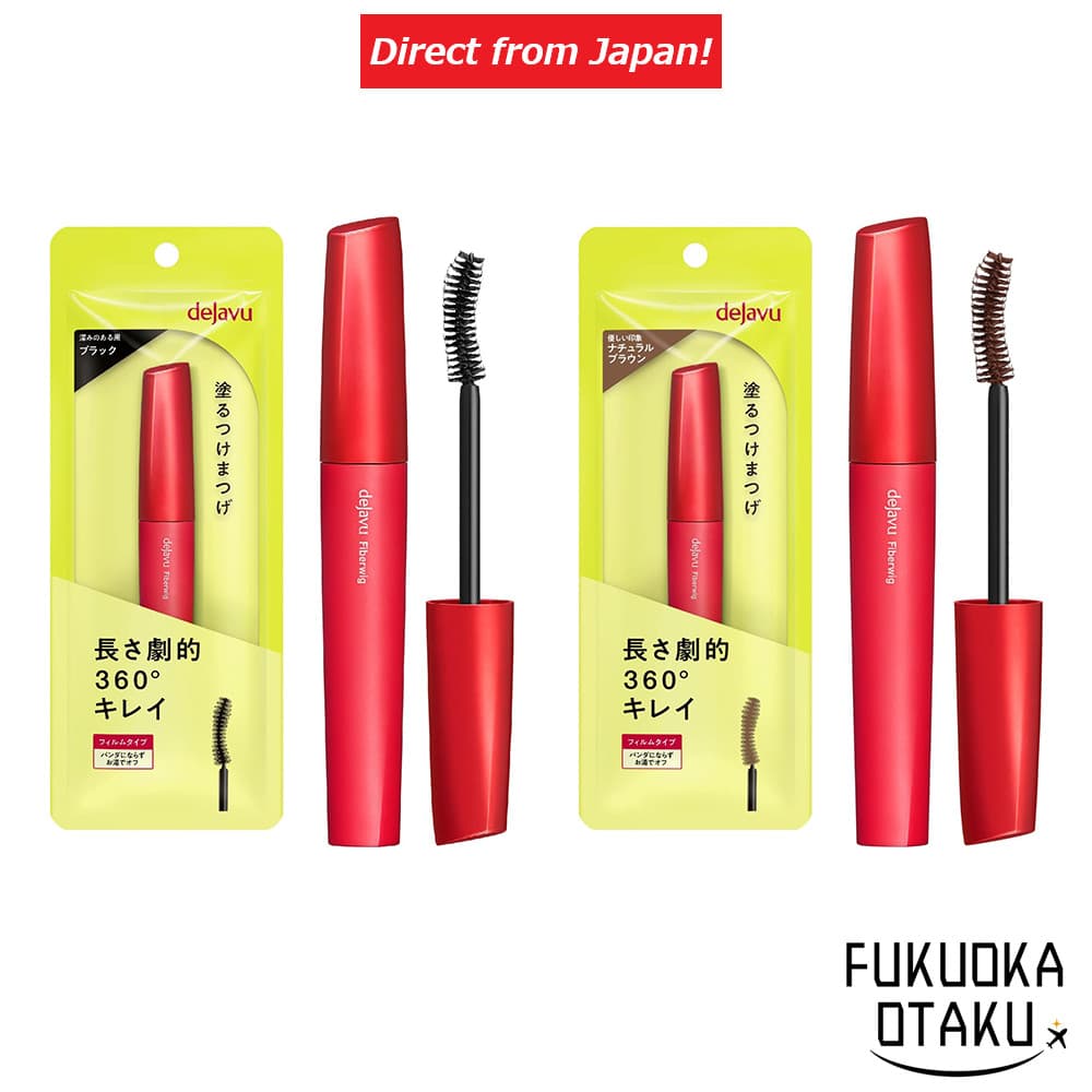 Dejavu Paint-On False Lashes Long Type Fiberwig Ultra Long Mascara Olhos Fabricado no Japão【Direto do Japão】