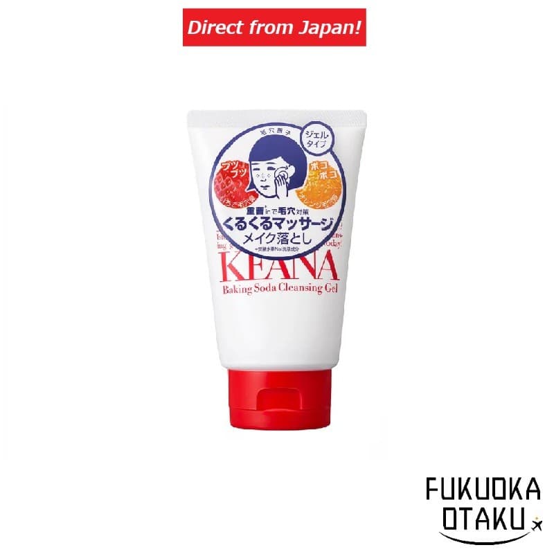 Ishizawa Laboratories Keana Nadeshiko Gel De Limpeza Com Bicarbonato De Sódio 100g Desmaquilante