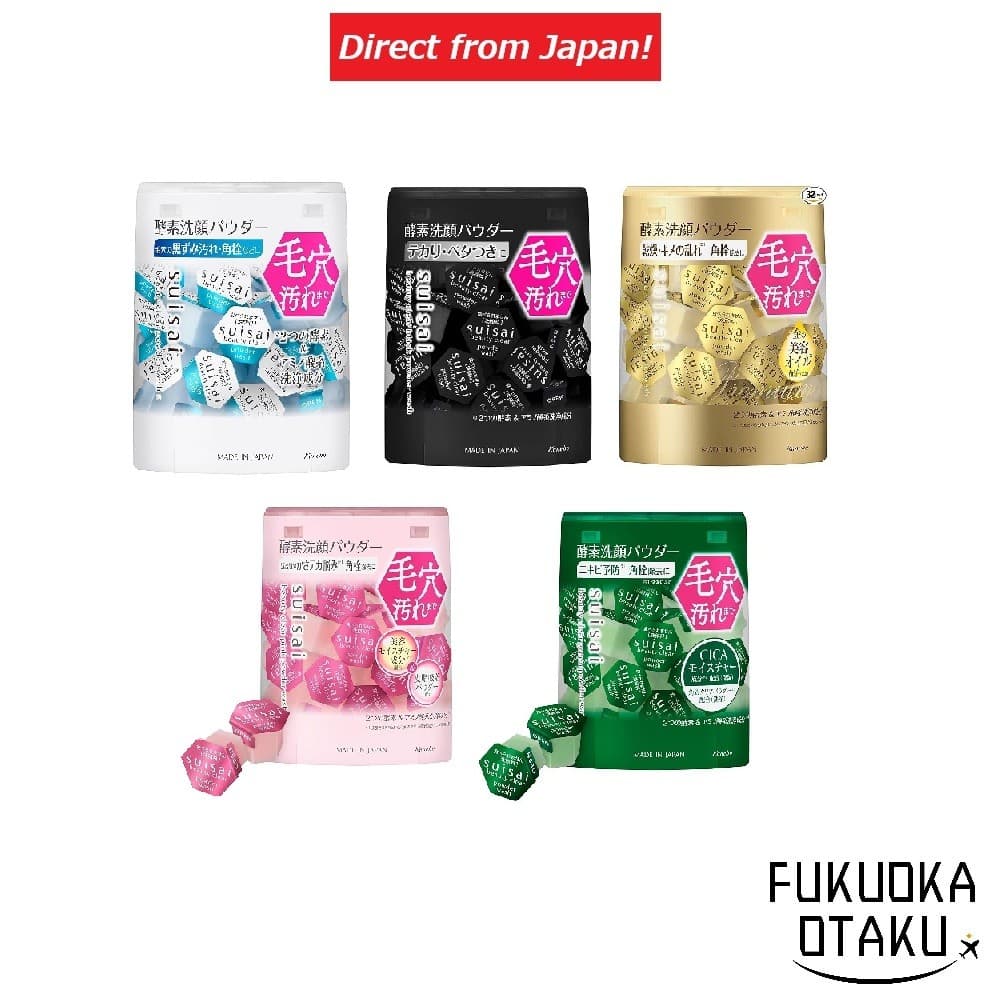 Kanebo suisai Beauty Clear Black Powder Wash 0,4g×32 Sabonete Facial Enzimático Japonês【Direto do Japão】