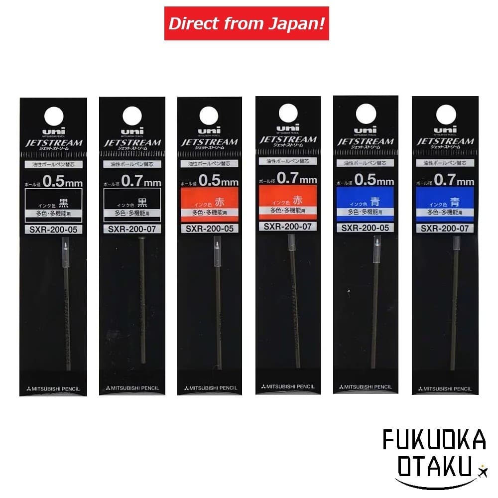 UNI Jetstream Prime Caneta Esferográfica 3 Cores SXE3-3000 Refil Fabricado no Japão【Direto do Japão】