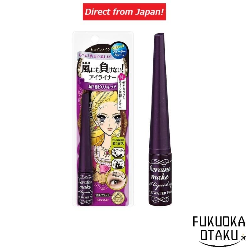 Heroine Make Impact Delineador Líquido Super WP Jet Black 2.5g À Prova D'água Fabricado No Japão