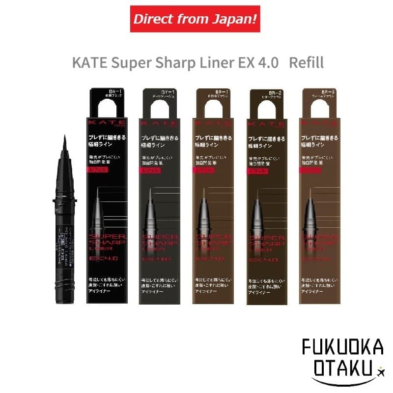 KATE Super Sharp Liner EX 4.0 Refil Delineador Olhos Maquiagem Japão【Direto do Japão】
