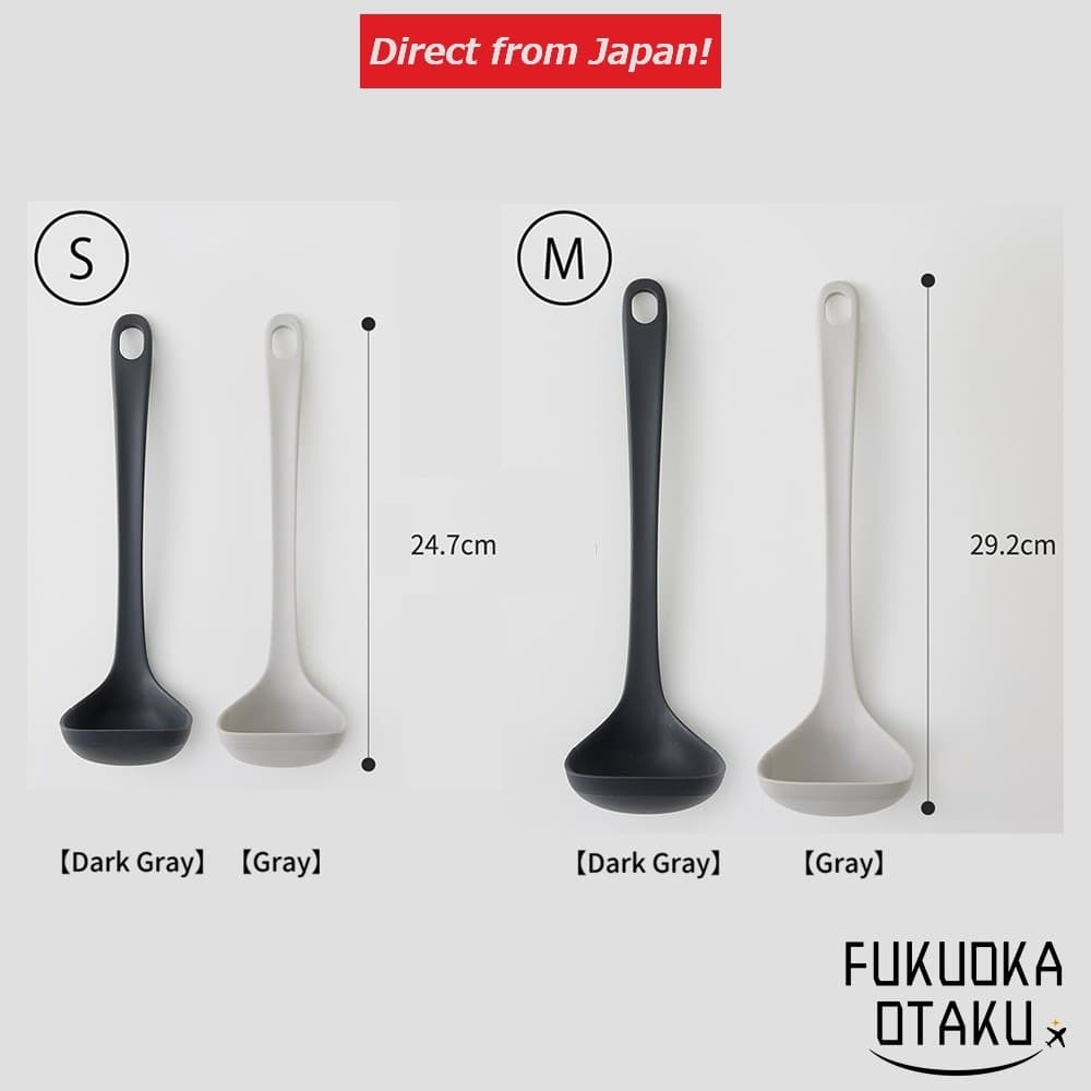 marna Concha Fácil Silicone Utensílio de Cozinha【Direto do Japão】