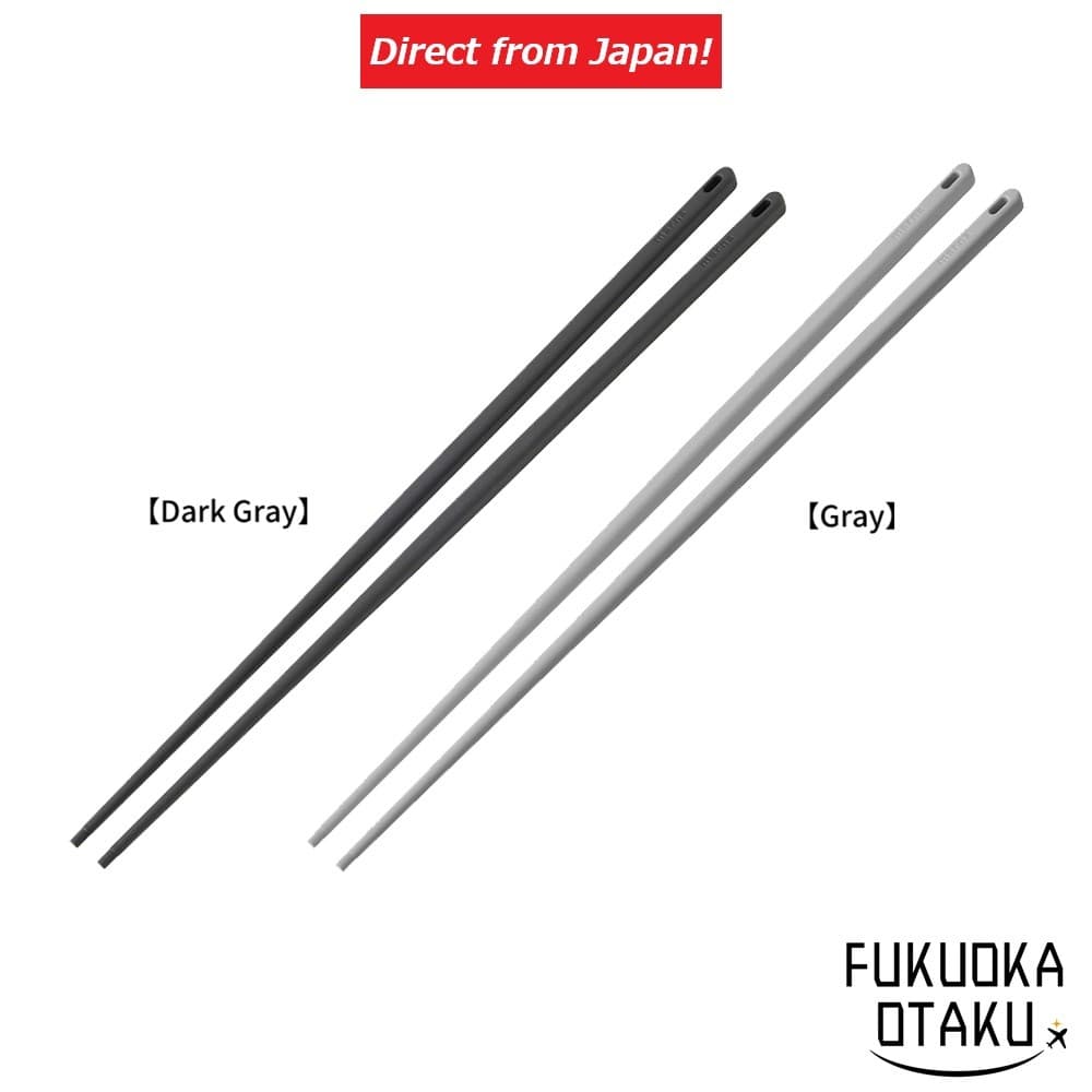 marna Hashi de Cozinha Fácil de Segurar 31cm Silicone Utensílio de Cozinha【Direto do Japão】
