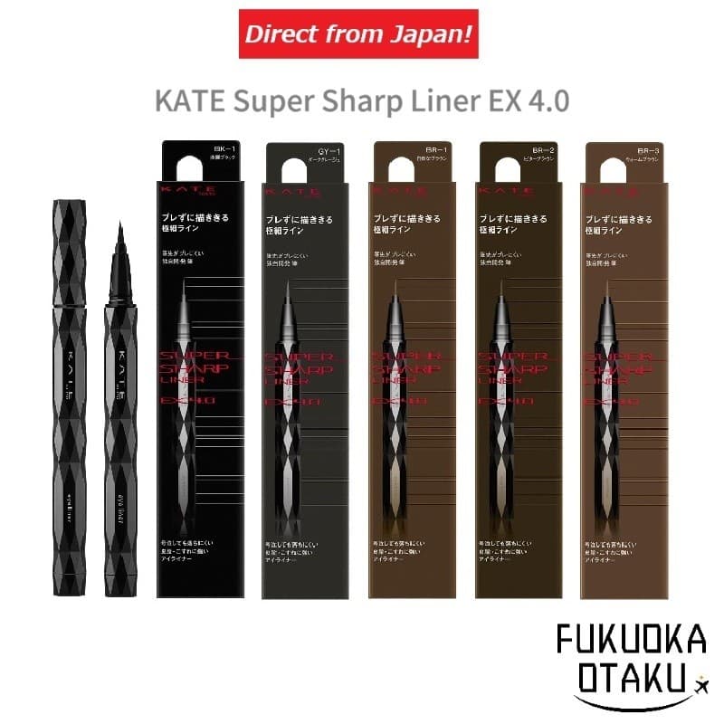 KATE Super Sharp Liner EX 4.0 Delineador Olhos Maquiagem Japão【Direto do Japão】