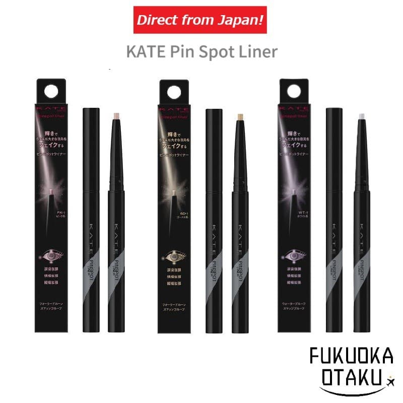 KATE Pinpoint Liner Delineador Olhos Maquiagem Japão【Direto do Japão】